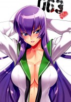 Highschool_of_th_52a1bf9db75e0.jpg